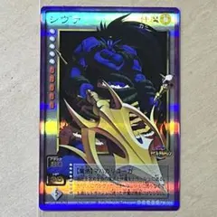 2025年最新】女神転生デビルチルドレンの人気アイテム - メルカリ