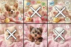 ご確認用　トイプーママ　パネル　女の子ねこちゃん柄7/15 ご確認用 トイプーママ様専用 パネル 女の子ねこちゃん柄7/15 - メルカリ