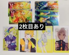 鏡音レン まとめ売り