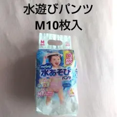 Item thumbnail for item 47e6c0d8-b992-4214-a12b-5252e8ab9ff4