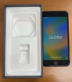 ナ*ノ様 動作確認済み iPhone 8 Plus 64GB ID:L8332