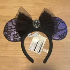 ディズニー ハロウィン 紫 黒 レース カチューシャ 未使用新品 タグ付き