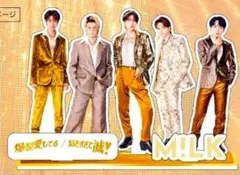 2026年最新】#吉田仁人アクリルスタンドの人気アイテム - メルカリ