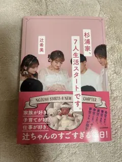 Item thumbnail for item 16156d5a-0712-43a5-93f8-fe1ca392b140