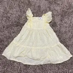 Item thumbnail for item f4ca58cb-6a57-4439-9a91-cbcc5ffa71e4