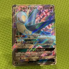 ラティオスGX HR SM11 ミラクルツイン 109/094 - メルカリ