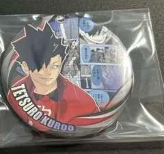 2026年最新】ハイキュー!! メモリーズ缶バッジ! 黒尾 鉄朗の人気