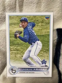 レア　topps 2022 粟飯原龍之介