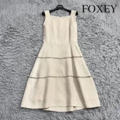 Item thumbnail for item 29902e55-57b0-44d2-b7bb-13d120e9f656