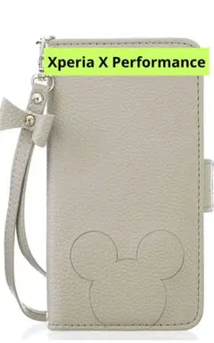 Item thumbnail for item d7a917f1-1804-4d59-93a1-eee85c574ebc