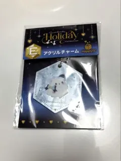 Happyくじ　サンリオキャラクターズ　ホリデーコレクション　アクリルチャーム