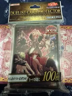 遊戯王 ぜんなのついなぎひめ スリーブ 100枚 YCSJ OSAKA 2026 - メルカリ