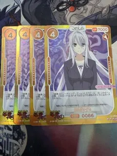 Item thumbnail for item 3f991ec4-cc92-4b3c-967a-5c9e85b88305