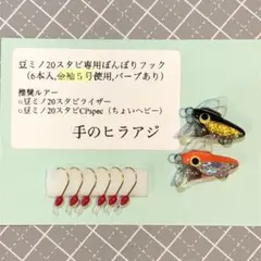 2025年最新】minho chaseの人気アイテム - メルカリ