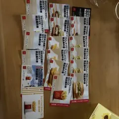 マクドナルド フード・ドリンク券 セットのサムネイル