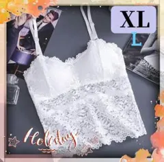 透け感が、大人可愛いキャミソール❣️セクシーレースキャミソール　ホワイト