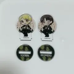 TXT トゥバ SOOBIN & BEOMGYU ガチャガチャ