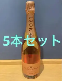 モエシャンドン ネクターロゼルミナス5本セット - メルカリ