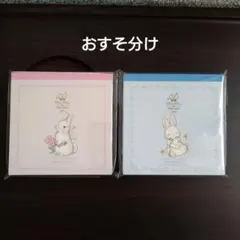 Item thumbnail for item 05309e99-d14a-43e7-a3e1-59f3763bb1fa