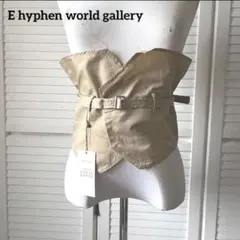 新品　E hyphen world gallery ベルト付き　ビスチェのサムネイル