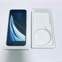 iPhone SE 第2世代 Apple 箱のみ 外箱 空箱 匿名配送