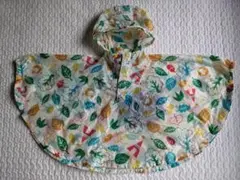 Item thumbnail for item adceafbd-39ac-46c7-8927-5379dcebd388