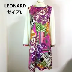 2025年最新】レオナール ワンピの人気アイテム - メルカリ