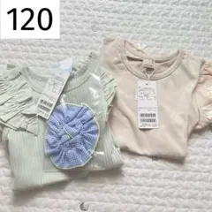 ☆ 新品 120 petit main フリル リボン 半袖 Tシャツ ２枚組のサムネイル