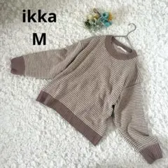 イッカ　ボーダー柄ニット　セーター　プルオーバー　クルーネック　ベージュ　M