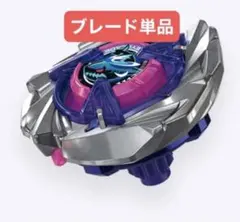 hiikurage様 リクエスト 2点 まとめ商品