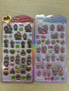 【正規品 2個セット】 モンチッチ うるちゅるPOPシール