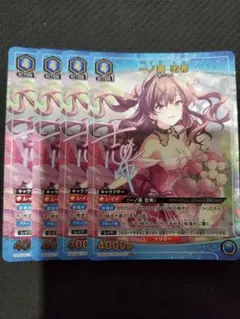 アイドルマスターシンデレラガールズ 一ノ瀬志希 R☆ パラレル 2枚