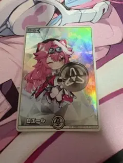 Item thumbnail for item fe964c62-9a1c-415e-9354-7ac57746af83