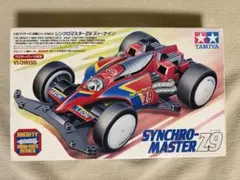 2026年最新】シンクロマスターz9の人気アイテム - メルカリ