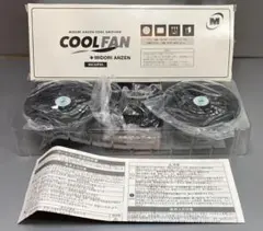 新品・未使用品】ミドリ安全 COOLFAN 空調服用ファン WE20FS5 - メルカリ