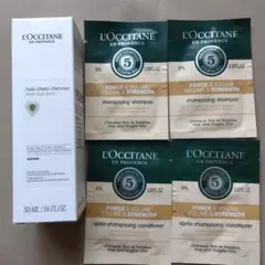 L'Occitane アドバンスト スカルプケア50m　頭髪育毛剤l