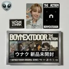 BOYNEXTDOOR ウナク 未開封 THE ACTION Frame トレカ