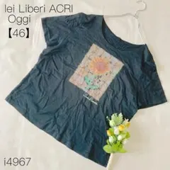 オッジ　lei Liberi Oggi 半袖　フラワープリント　綿100% 黒のサムネイル