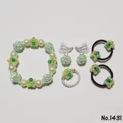 Item thumbnail for item 844e2304-d51a-4b8e-88e1-1367b3203188