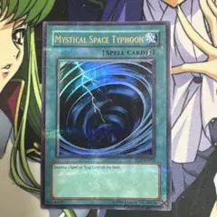 かそり様 リクエスト 2点 まとめ商品