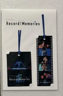 2026年最新】嵐栞の人気アイテム - メルカリ