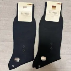 グンゼ メンズ ソックス　2足セット　ネイビー　ブラック未使用品