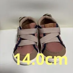 ifme NATURE ベビーシューズ ブラウン14.0cm