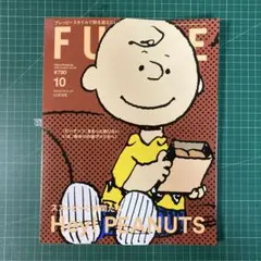 FUDGE 2026年10月号 最新号