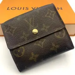 Item thumbnail for item 8631dd89-a68a-40a5-874c-8332e5952e38