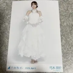 乃木坂46 生写真 森平麗心紅白2025衣装 2026.april ヒキ - メルカリ
