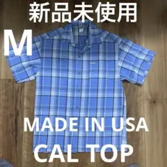 新品未使用　CALTOP シャツ　Mサイズ　米国製　MADE IN USA