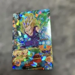 Item thumbnail for item 4167cd70-08ca-4500-8953-47b47dbb5bb5