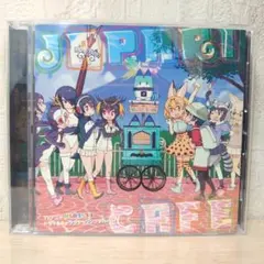 しーあるしー様 リクエスト 4点 まとめ商品