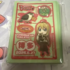 ヴァンガード 石川クルミ スリーブ - メルカリ